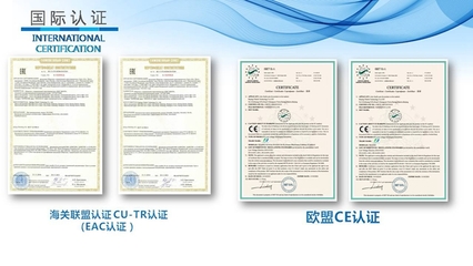 承德市信用協(xié)會與工程技術(shù)服務的融合發(fā)展